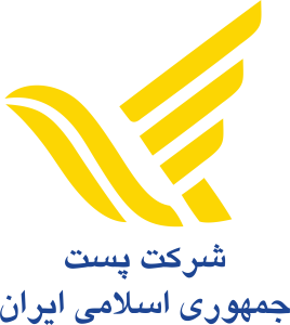 لوگو-اداره-پست-قدیمی-1